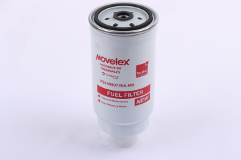Фильтр топливный SITRAK HOWO тонкой очистки MOVELEX 2