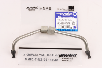 Трубка топливная SITRAK HOWO дв.MC11,MC13 1-го цилиндра MOVELEX