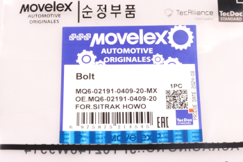Болт SITRAK HOWO дв.MC13 головки блока (М8х25) MOVELEX 6