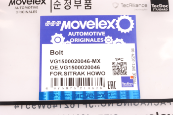 Болт SITRAK HOWO маховика (М14х70) MOVELEX 6