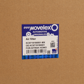 Фильтр воздушный SITRAK HOWO комплект MOVELEX 6