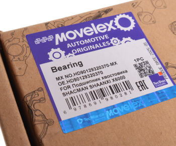 Подшипник хвостовика SHACMAN SHAANXI X6000 пары главной MOVELEX 6