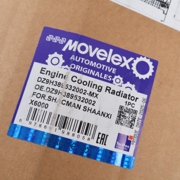 Радиатор SHACMAN SHAANXI X6000 охлаждения двигателя MOVELEX 9
