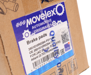 Колодки тормозные JAC Sunray SOLLERS Atlant (2.7D) пeредние (4шт.) MOVELEX 4