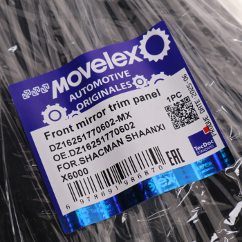 Накладка SHACMAN SHAANXI X6000 зеркала переднего MOVELEX 5