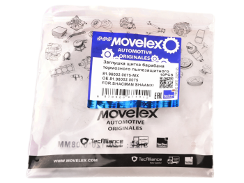 Заглушка SHACMAN SHAANXI щитка барабана тормозного пылезащитного MOVELEX 3