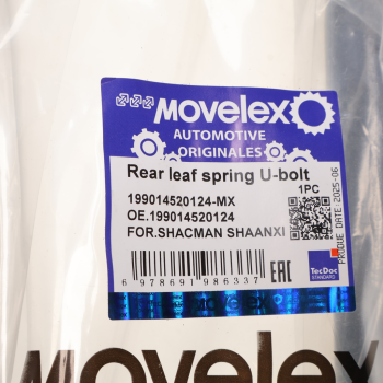 Стремянка SHACMAN SHAANXI рессоры задней MOVELEX 4