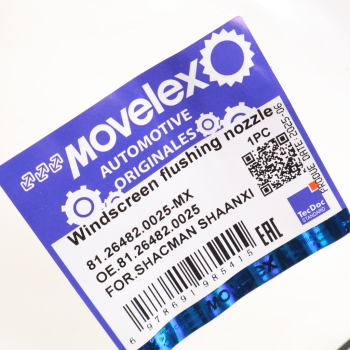 Жиклер SHACMAN SHAANXI F3000 омывателя MOVELEX 3