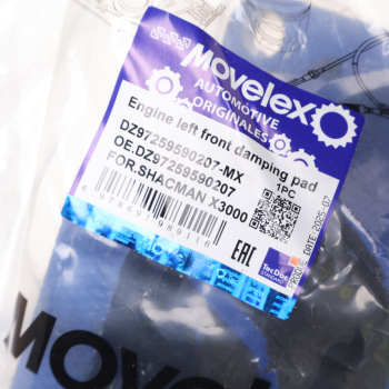 Подушка SHACMAN SHAANXI X3000 двигателя MOVELEX 5