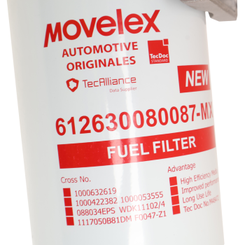 Фильтр топливный SHACMAN SHAANXI тонкой очистки в сборе MOVELEX 5