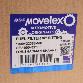 Фильтр топливный SHACMAN SHAANXI тонкой очистки в сборе MOVELEX 6