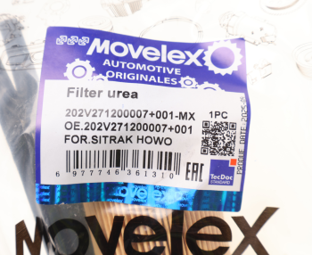 Фильтр SITRAK HOWO жидкости катализатора AdBlue (карбамидный) MOVELEX 3