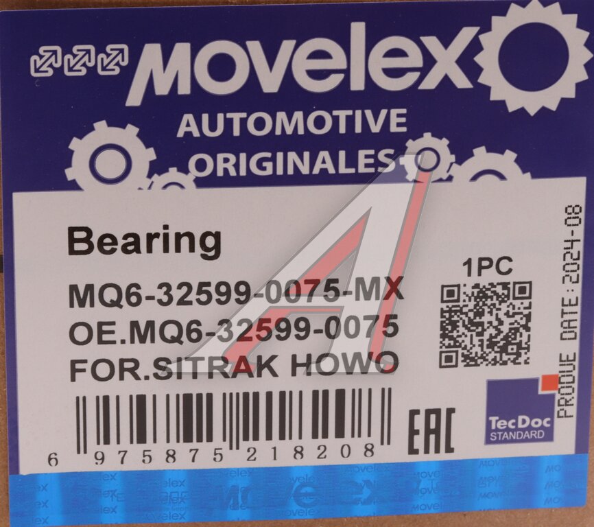 Подшипник SITRAK HOWO роликовый цилиндрический MOVELEX