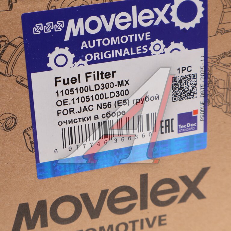 Фильтр топливный JAC N56 (Е5) грубой очистки в сборе MOVELEX
