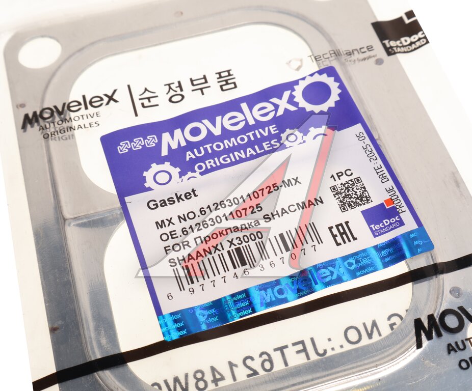Прокладка SHACMAN SHAANXI X3000 турбокомпрессора MOVELEX