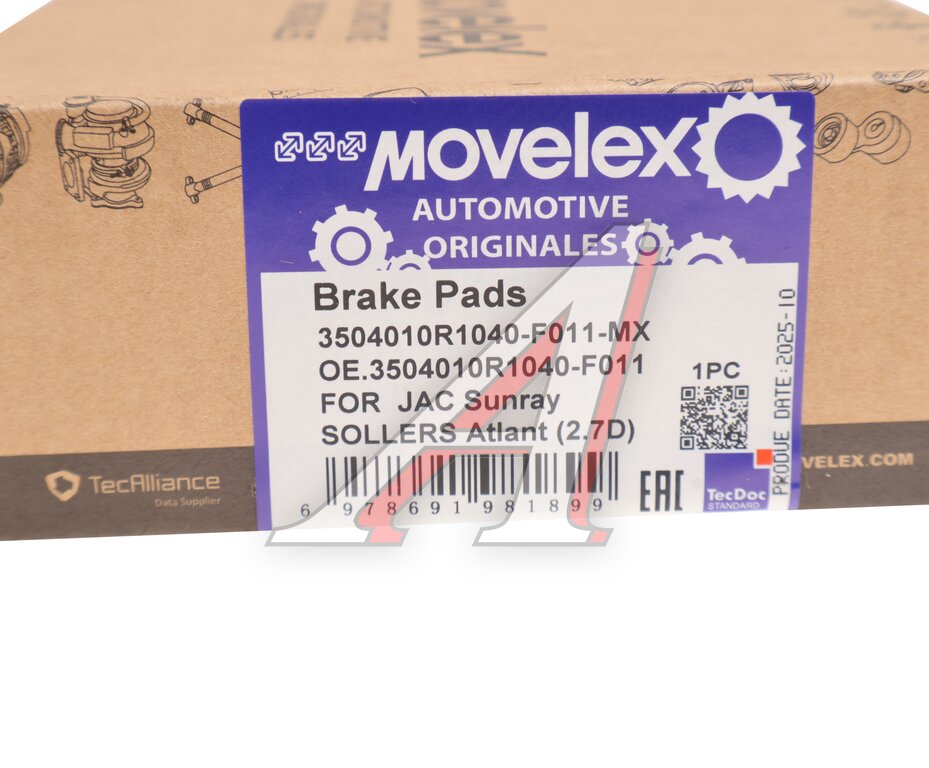 Колодки тормозные JAC Sunray SOLLERS Atlant (2.7D) задние (4шт.) MOVELEX
