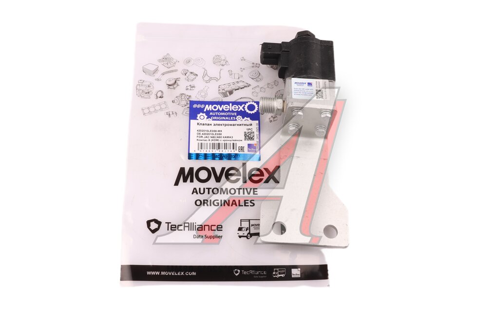 Клапан электромагнитный JAC N80,N90 КАМАЗ Компас-9 (КОМ) с кронштейном MOVELEX