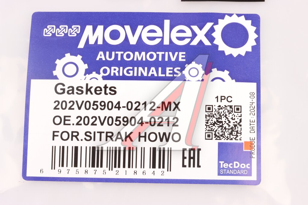 Прокладка SITRAK HOWO дв.MC11,MC13 поддона масляного MOVELEX