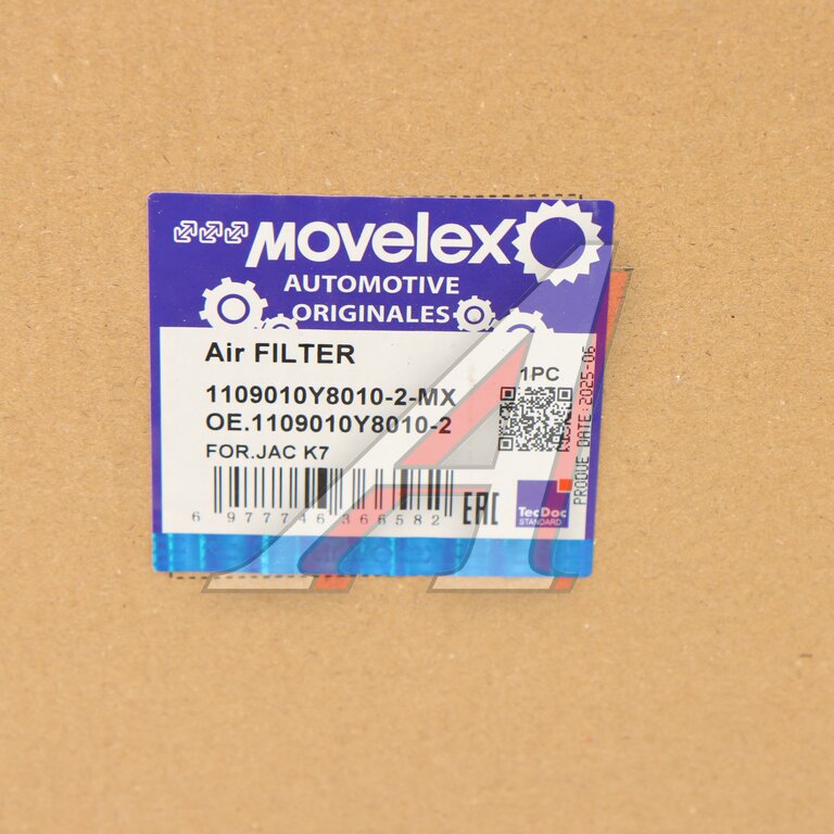Фильтр воздушный JAC K7 MOVELEX 5