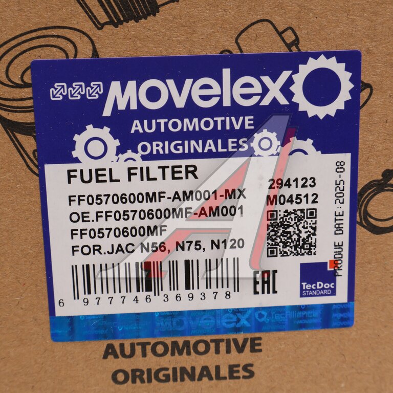 Фильтр топливный JAC N56,N75,N120 КАМАЗ Компас-9/12 (ISF 3.8) тонкой очистки MOVELEX