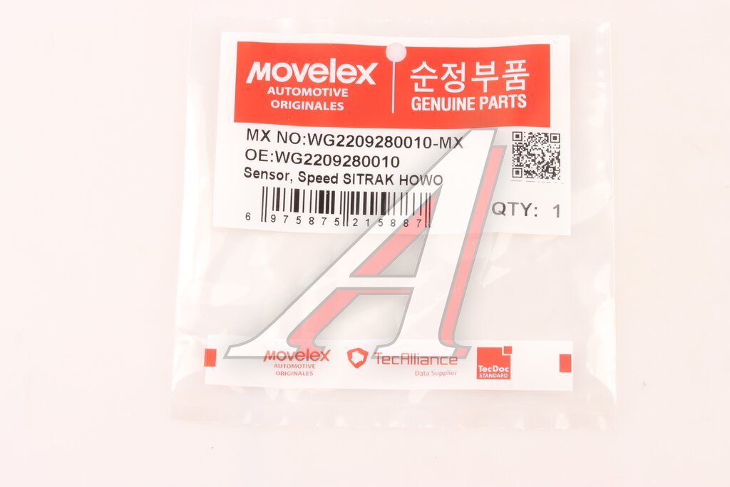 Датчик скорости SITRAK HOWO MOVELEX