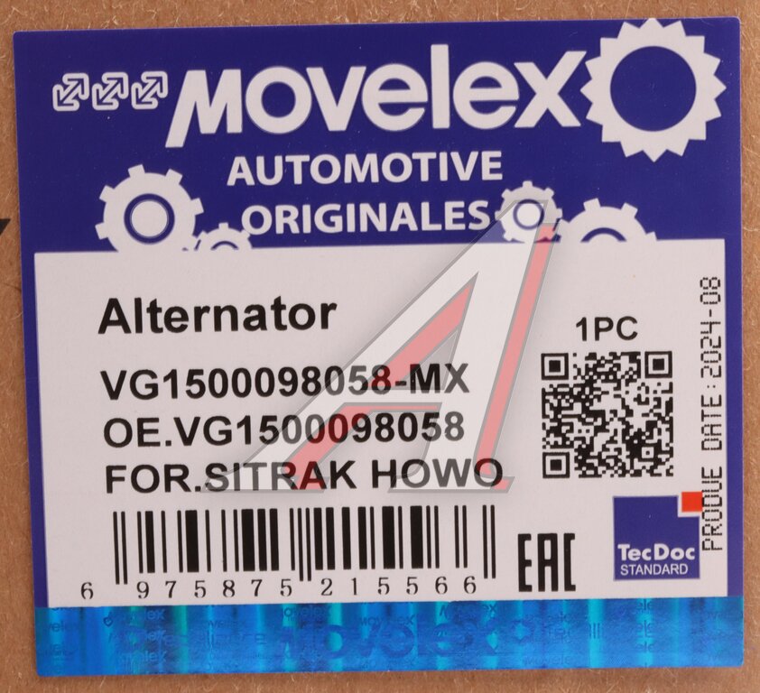 Генератор SITRAK HOWO MOVELEX