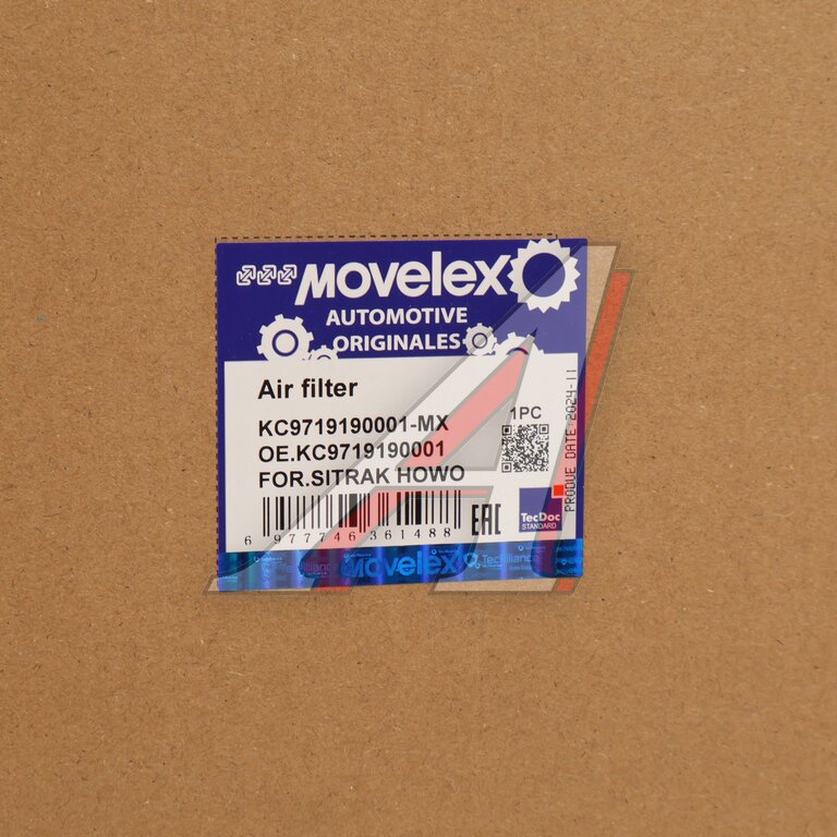 Фильтр воздушный SITRAK HOWO комплект MOVELEX