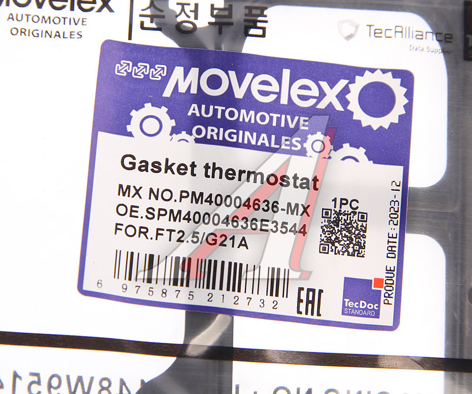 Прокладка ГАЗель Next,NN дв.G21A корпуса термостата MOVELEX