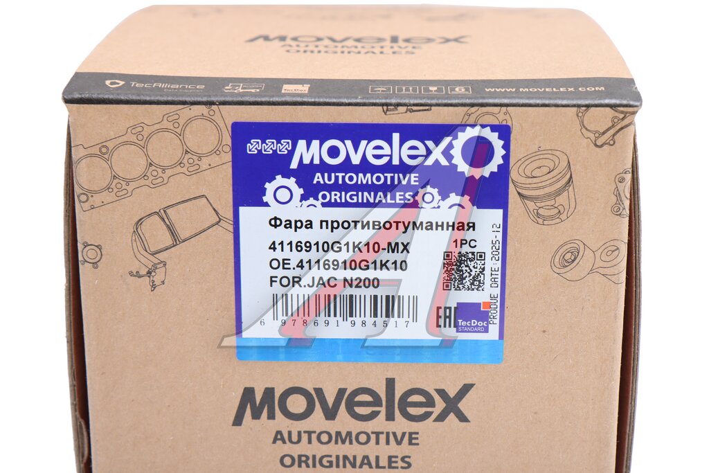 Фара противотуманная JAC N200 MOVELEX