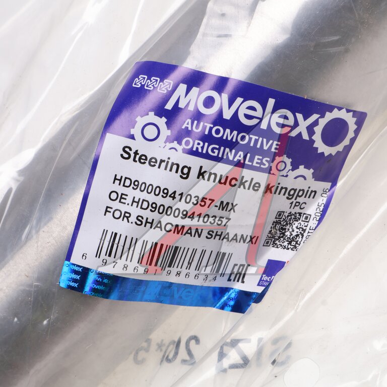 Шкворень SHACMAN SHAANXI (мост HDZ9.5T) MOVELEX