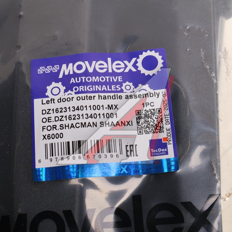 Ручка SHACMAN SHAANXI X6000 двери наружная левая MOVELEX