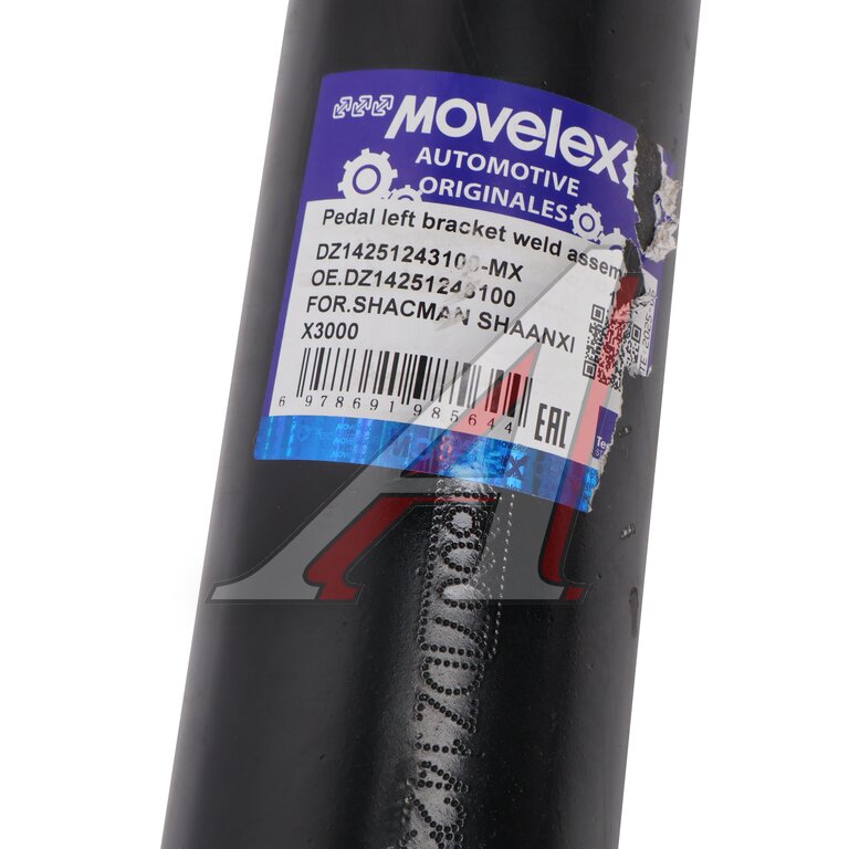 Кронштейн SHACMAN SHAANXI X3000 подножки MOVELEX