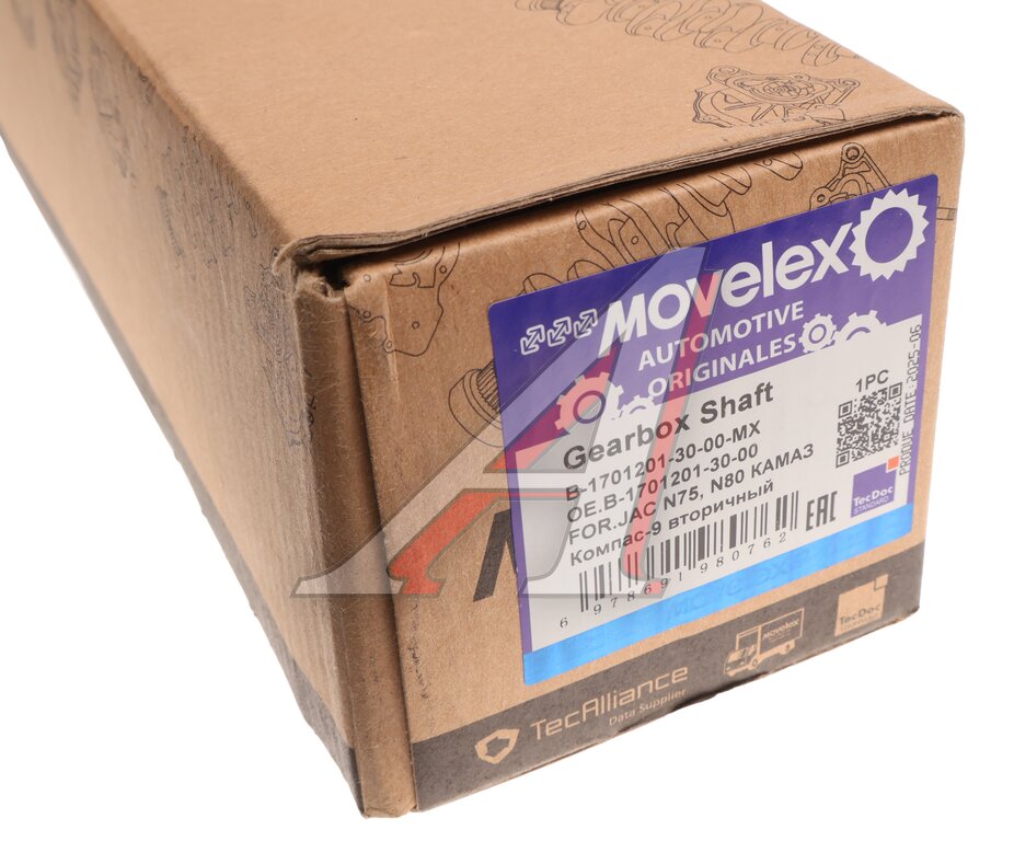 Вал КПП JAC N75,N80 КАМАЗ Компас-9 вторичный MOVELEX