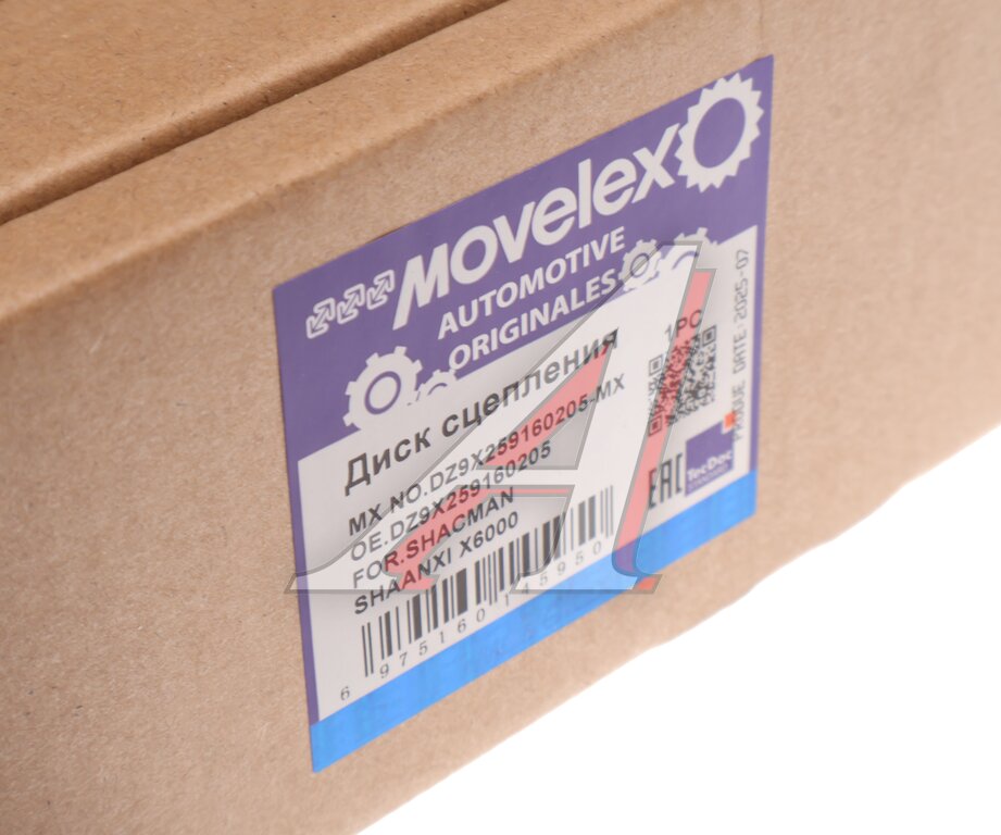 Диск сцепления SHACMAN SHAANXI X6000 MOVELEX