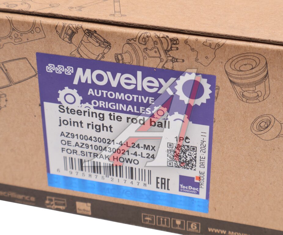 Наконечник рулевой тяги SITRAK HOWO правый D24 MOVELEX