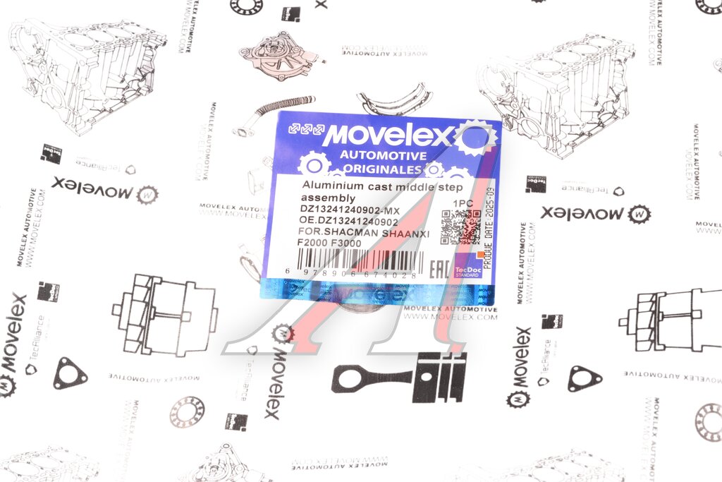 Подножка SHACMAN SHAANXI F2000 F3000 средняя передняя левая/правая MOVELEX