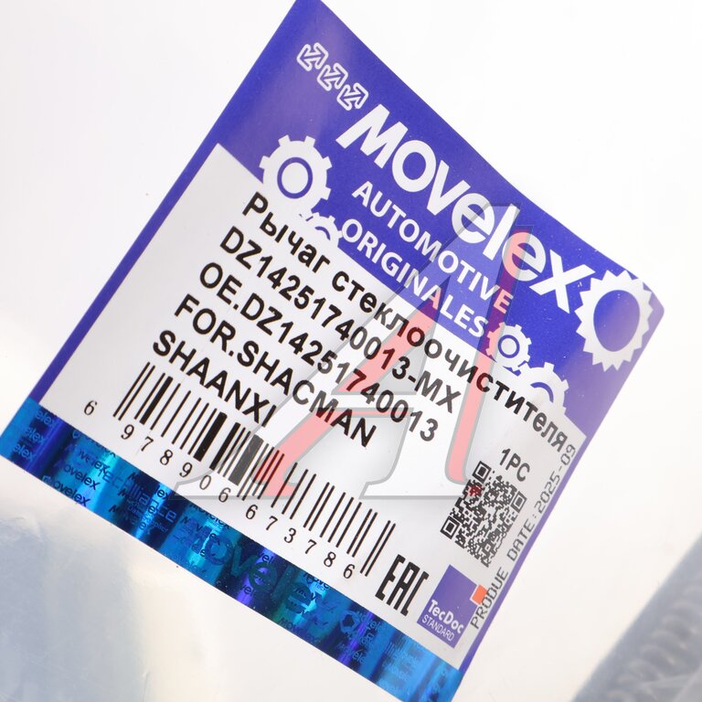 Рычаг стеклоочистителя SHACMAN SHAANXI MOVELEX