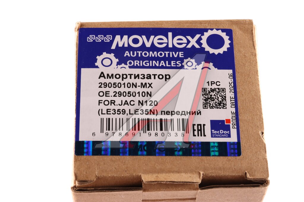 Амортизатор JAC N120 (LE359,LE35N) передний MOVELEX