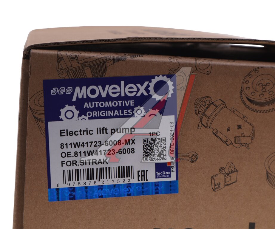 Насос SITRAK подъема кабины MOVELEX
