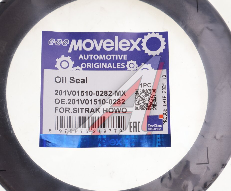 Сальник коленвала SITRAK HOWO дв.MC11,MC13 передний (100х130х12) MOVELEX