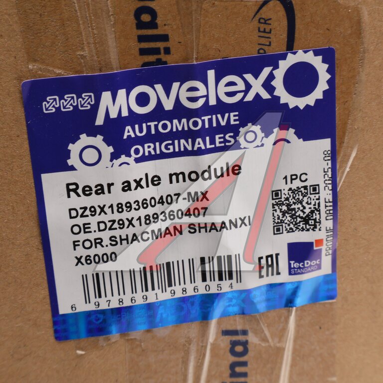 Модулятор SHACMAN SHAANXI X6000 EBS заднего моста MOVELEX