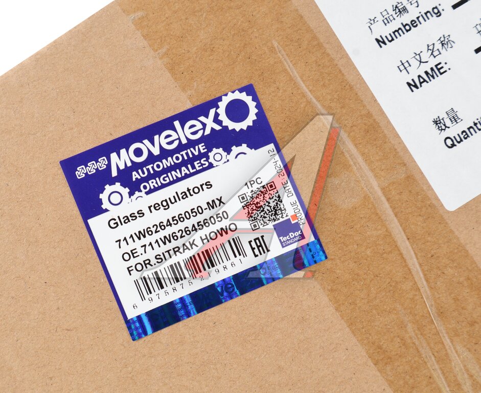 Стеклоподъемник SITRAK HOWO T5G двери правой электрический MOVELEX