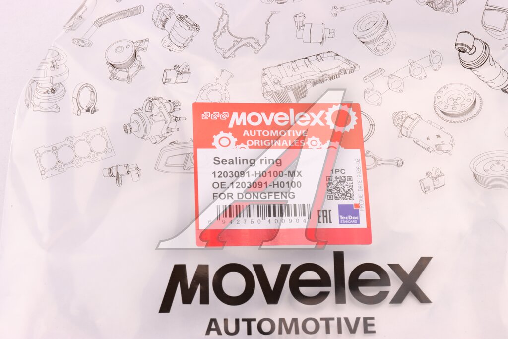 Кольцо уплотнительное DONGFENG MOVELEX