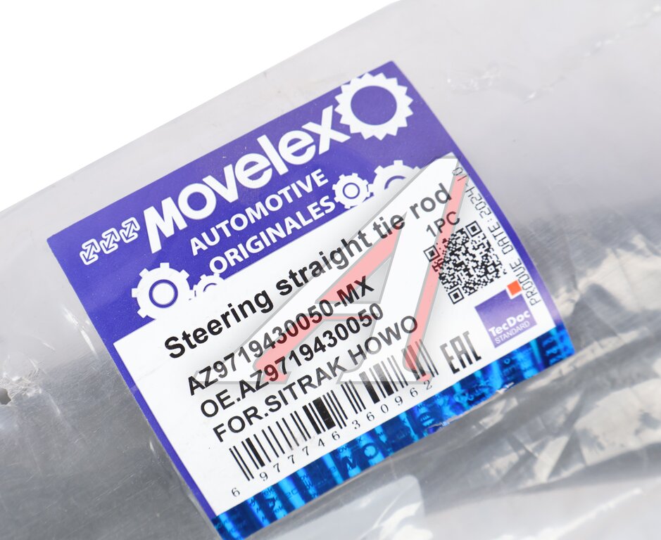 Тяга рулевая SITRAK HOWO продольная (6х6) MOVELEX