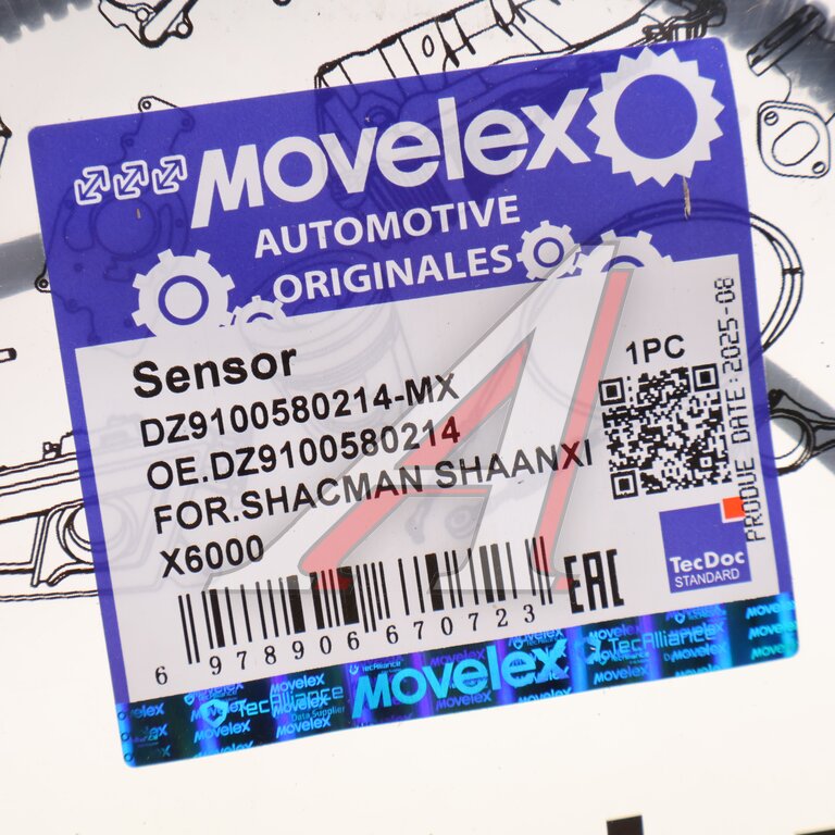 Датчик АБС SHACMAN SHAANXI X6000 (мост HDZ237/HDZ7.3T/HDZ9.5T) MOVELEX