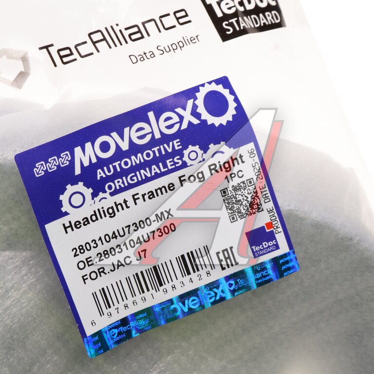 Рамка JAC J7 фары противотуманной правой MOVELEX
