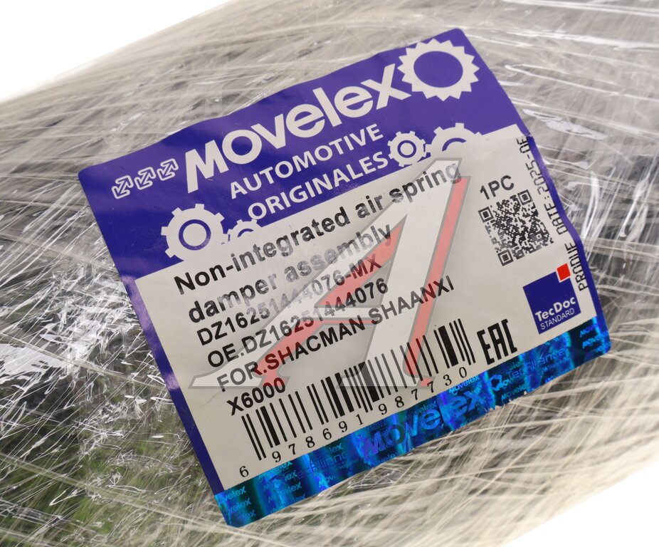 Амортизатор SHACMAN SHAANXI X6000 кабины задний правый (пневмо) MOVELEX
