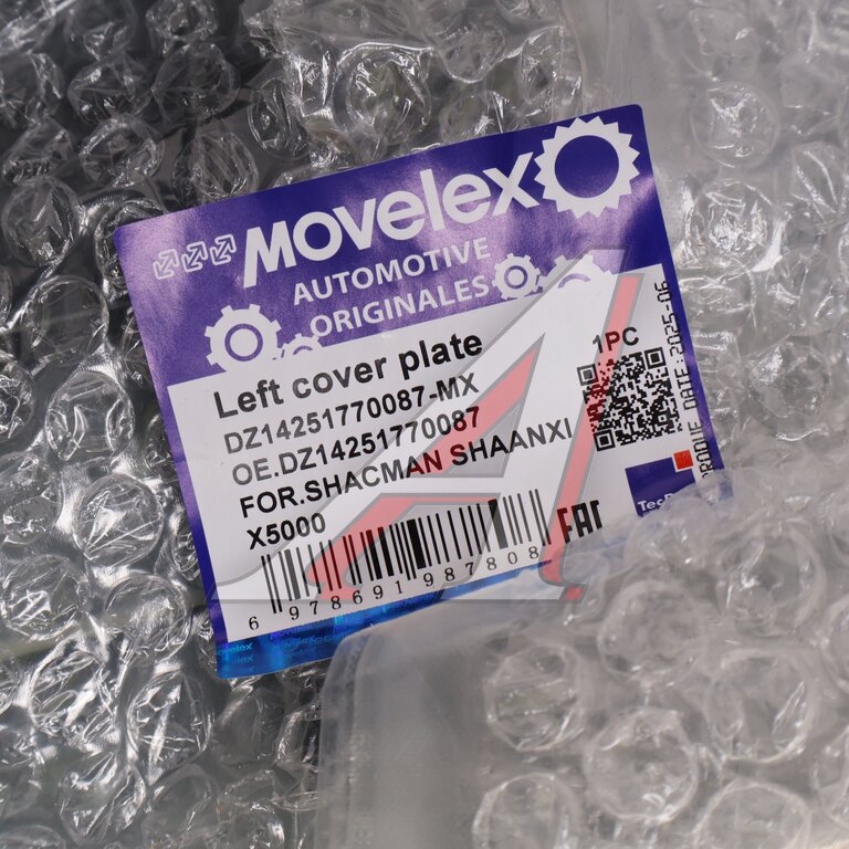 Крышка SHACMAN SHAANXI X5000 зеркала левого (под покраску) MOVELEX