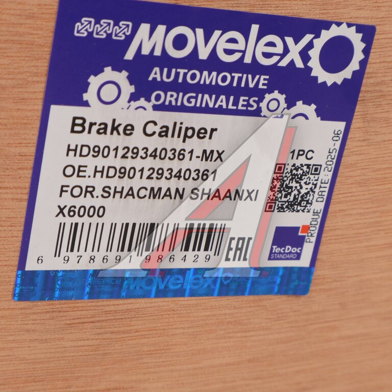 Суппорт SHACMAN SHAANXI X6000 тормозной задний левый MOVELEX