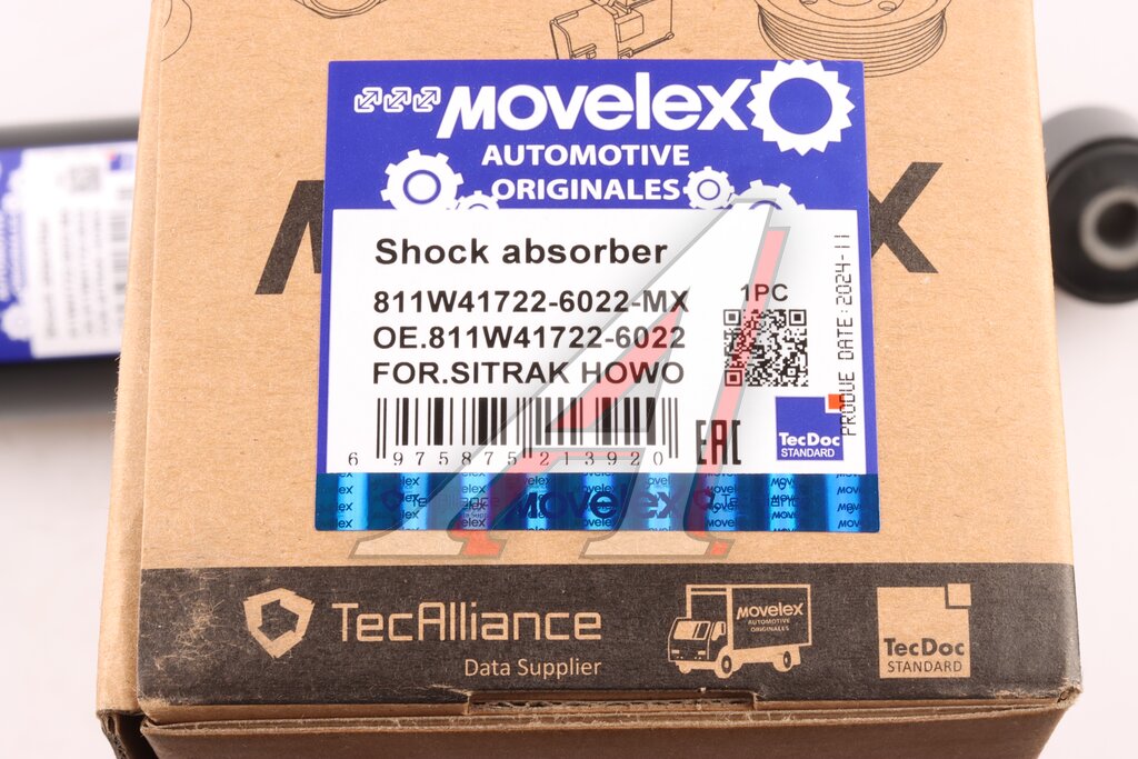 Амортизатор SITRAK HOWO кабины передний MOVELEX